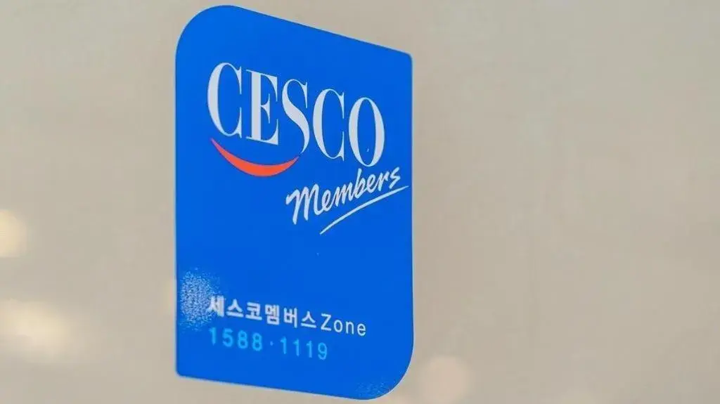 Gangneung Four Season Hotel and Pension Gangneung Four Season Hotel and Pension