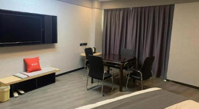 Thank Inn Jiangxi Nanchang Anyi County Fenghuangshan Industrial Park