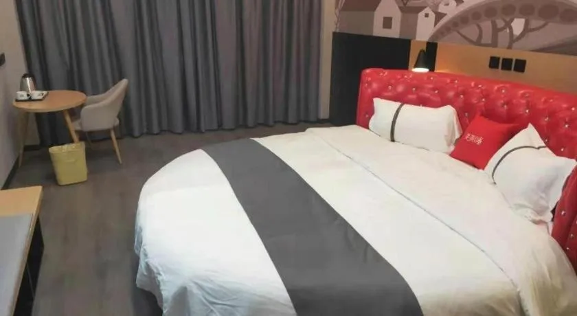 Bed in Thank Inn Jiangxi Nanchang Anyi County Fenghuangshan Industrial Park