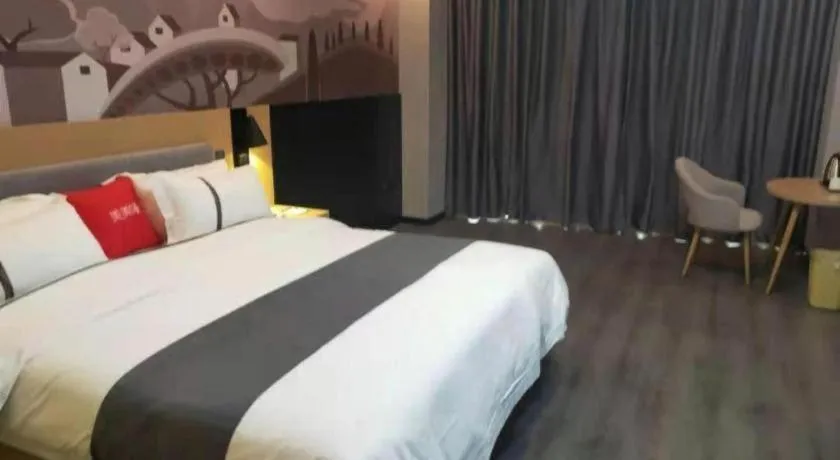 Bed in Thank Inn Jiangxi Nanchang Anyi County Fenghuangshan Industrial Park