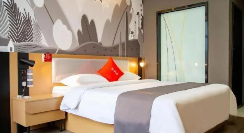 Bed in Thank Inn Guizhou Bijie Qianxi County High-Speed Railway Station