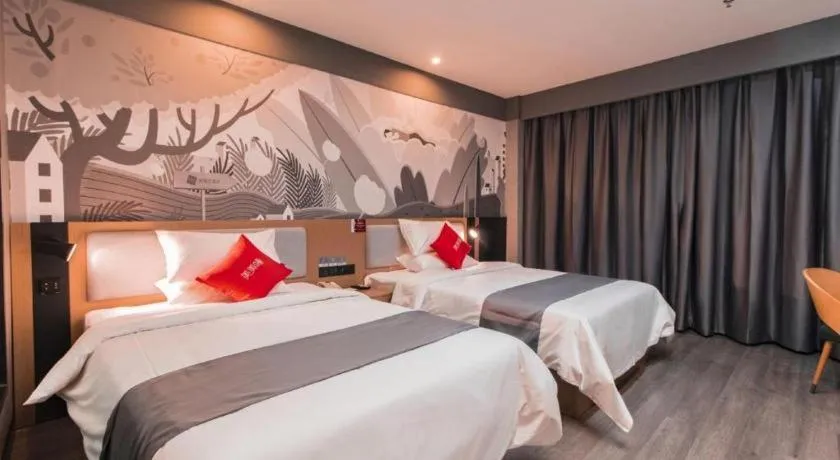 Bed in Thank Inn Guizhou Bijie Qianxi County High-Speed Railway Station