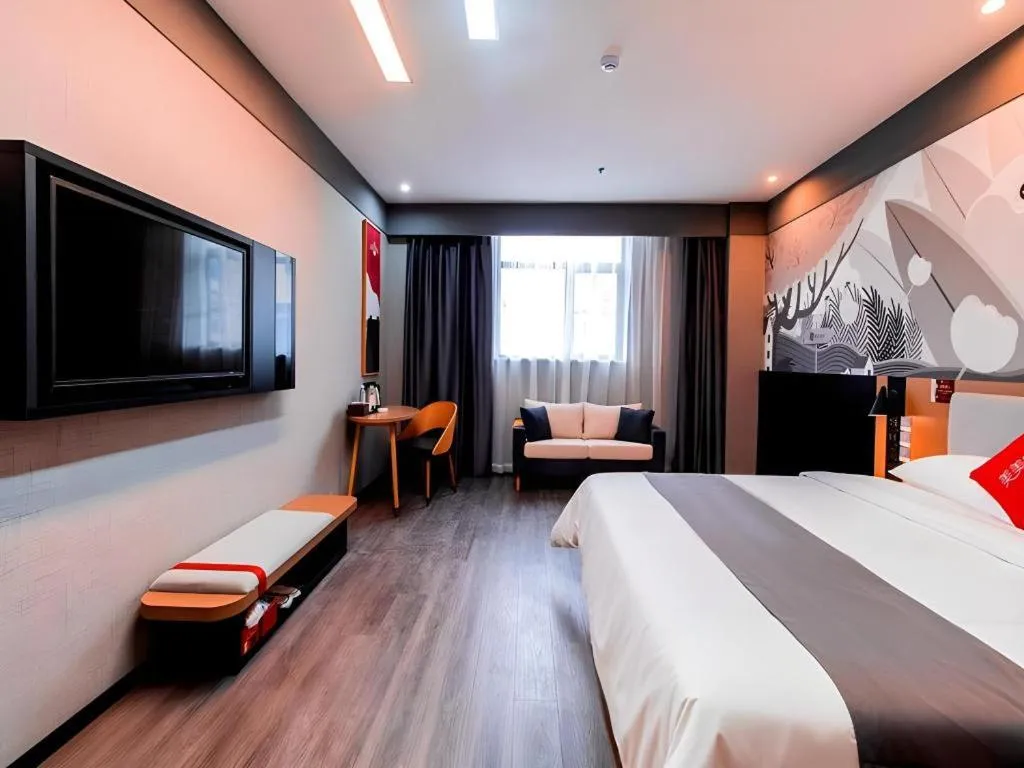 Bed in Thank Inn Guizhou Bijie Qianxi County High-Speed Railway Station