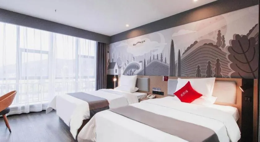 Bed in Thank Inn Guizhou Bijie Qianxi County High-Speed Railway Station