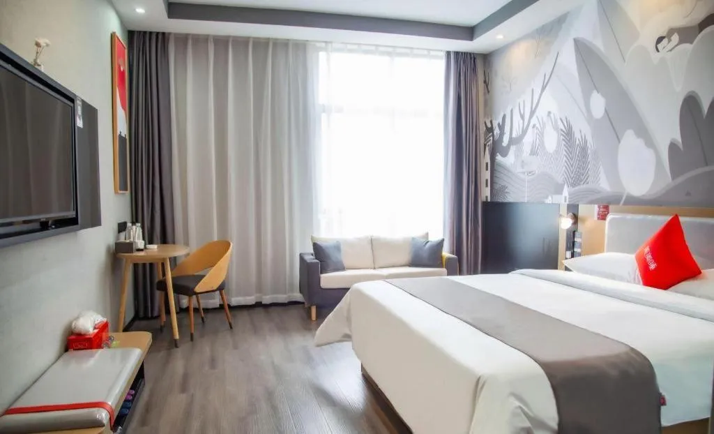 Bed in Thank Inn Guizhou Bijie Qianxi County High-Speed Railway Station