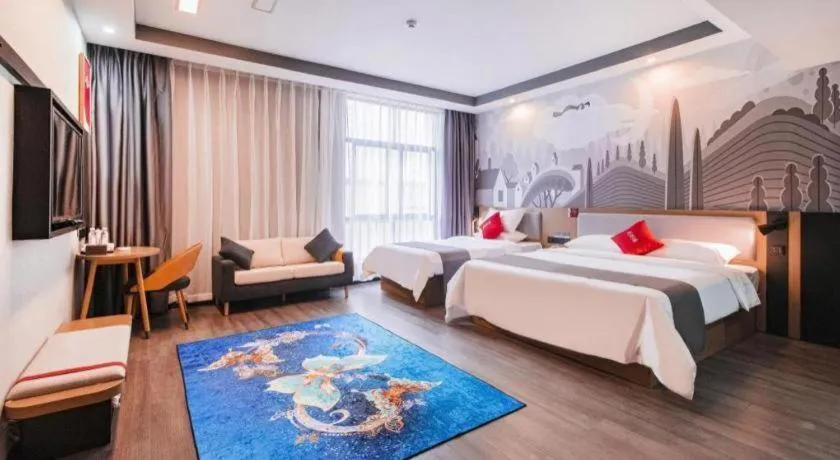 Thank Inn Guizhou Bijie Qianxi County High-Speed Railway Station