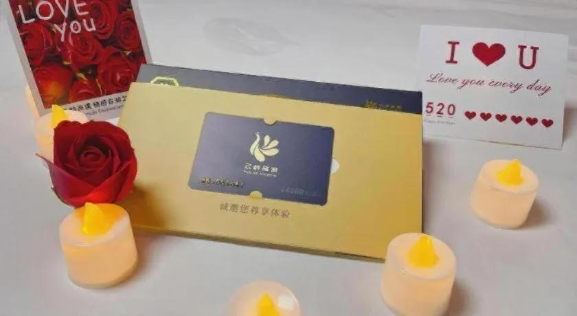 Thank Inn Guizhou Bijie Qianxi County High-Speed Railway Station