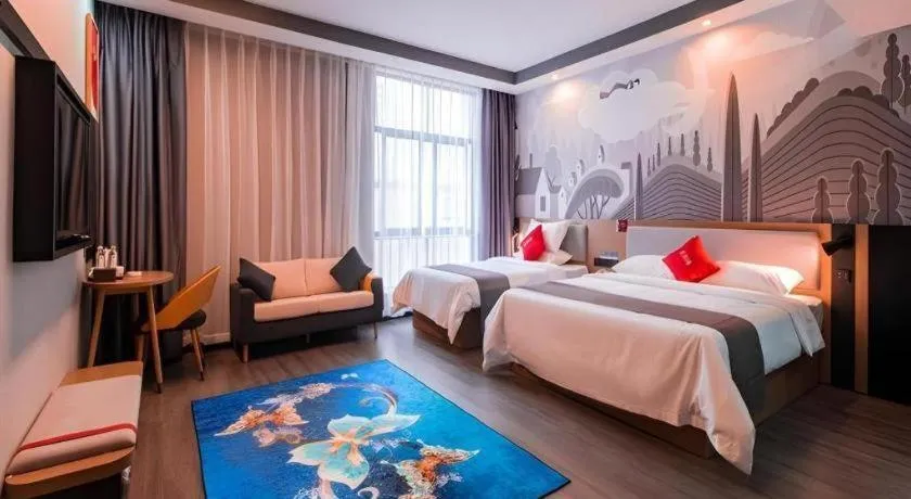 Bed in Thank Inn Guizhou Bijie Qianxi County High-Speed Railway Station