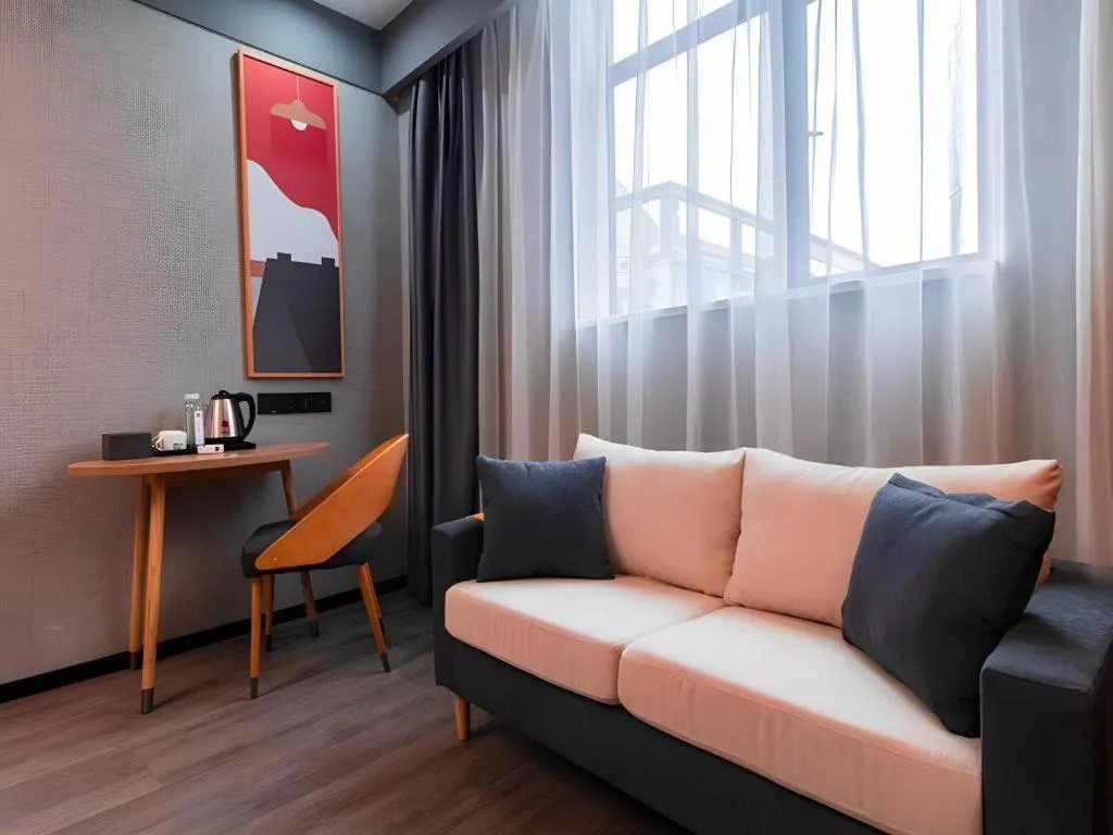 Thank Inn Guizhou Bijie Qianxi County High-Speed Railway Station