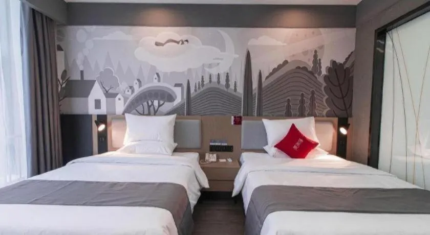 Bed in Thank Inn Guizhou Bijie Qianxi County High-Speed Railway Station