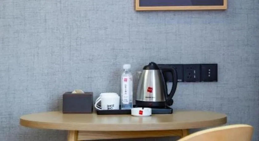 Thank Inn Guizhou Bijie Qianxi County High-Speed Railway Station