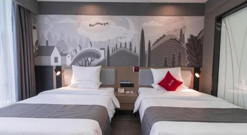 Bed in Thank Inn Guizhou Bijie Qianxi County High-Speed Railway Station