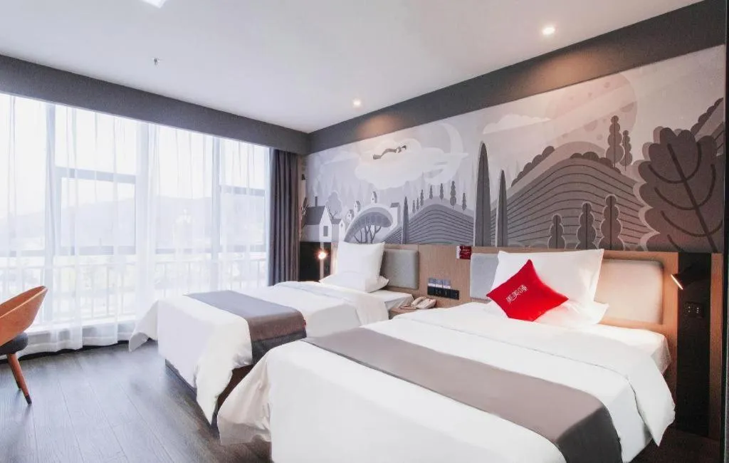 Bed in Thank Inn Guizhou Bijie Qianxi County High-Speed Railway Station
