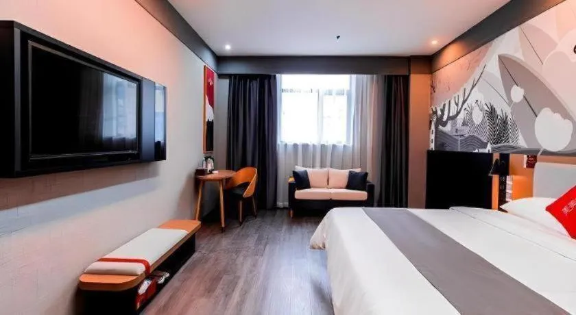 Bed in Thank Inn Guizhou Bijie Qianxi County High-Speed Railway Station