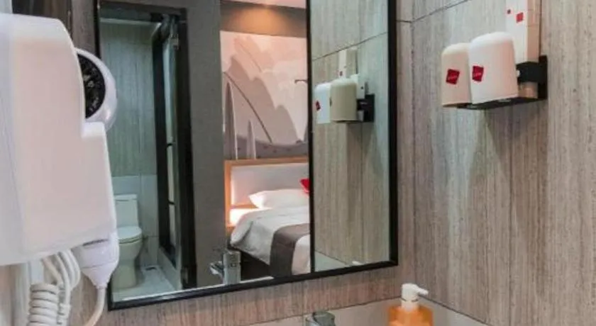 Thank Inn Guizhou Bijie Qianxi County High-Speed Railway Station