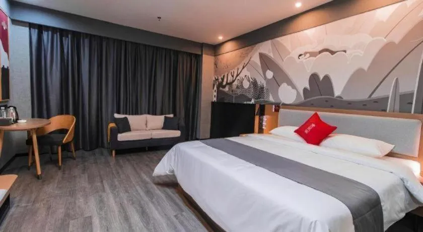 Bed in Thank Inn Guizhou Bijie Qianxi County High-Speed Railway Station