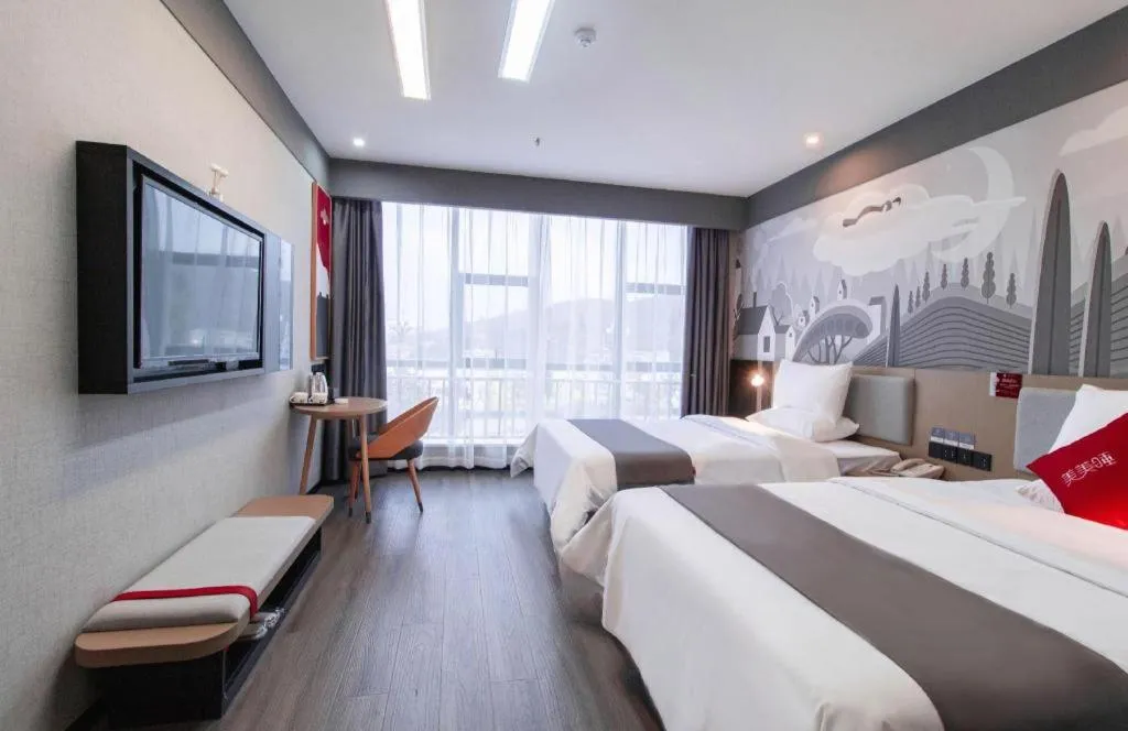 Bed in Thank Inn Guizhou Bijie Qianxi County High-Speed Railway Station