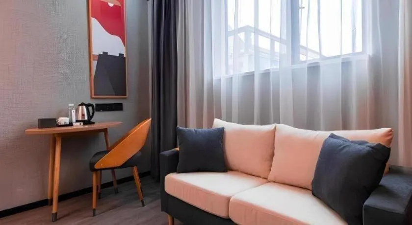 Thank Inn Guizhou Bijie Qianxi County High-Speed Railway Station