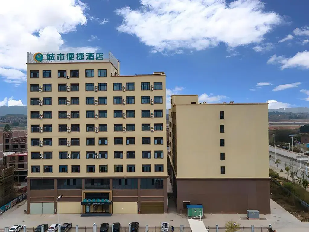 City Comfort Inn Wuzhou Xijiang Thrid Bridge City Comfort Inn Wuzhou Xijiang Thrid Bridge