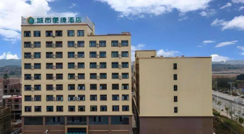 City Comfort Inn Wuzhou Xijiang Thrid Bridge