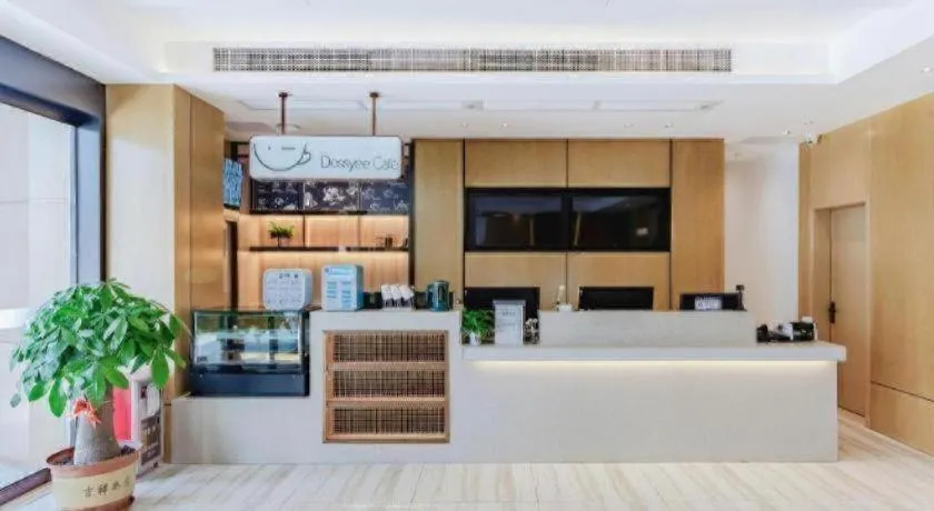 City Comfort Inn Yunfu Xinxing Juncheng Plaza