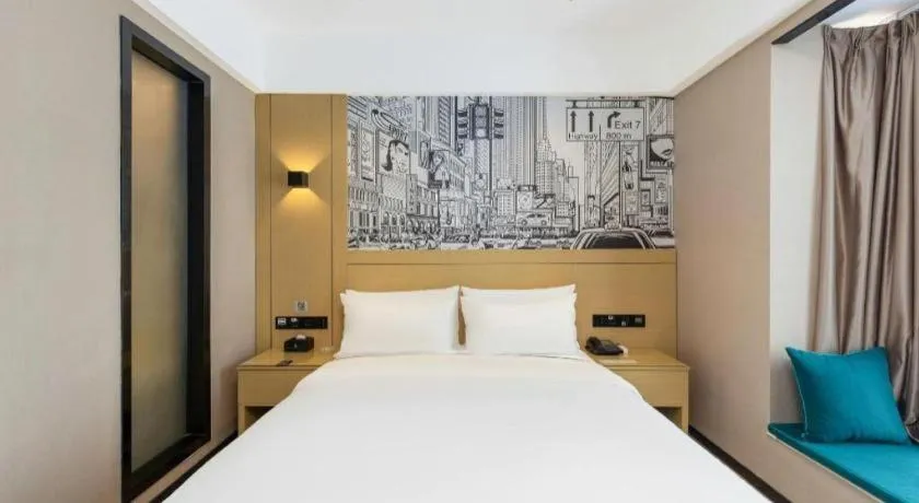 Bed in City Comfort Inn Yunfu Xinxing Juncheng Plaza