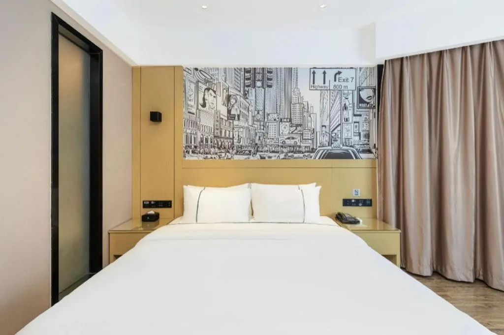 Bed in City Comfort Inn Yunfu Xinxing Juncheng Plaza