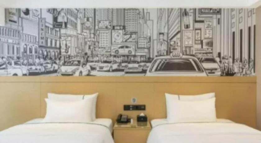 Bed in City Comfort Inn Yunfu Xinxing Juncheng Plaza