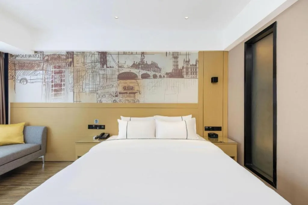 Bed in City Comfort Inn Yunfu Xinxing Juncheng Plaza