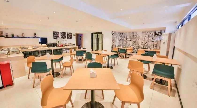 City Comfort Inn Yunfu Xinxing Juncheng Plaza