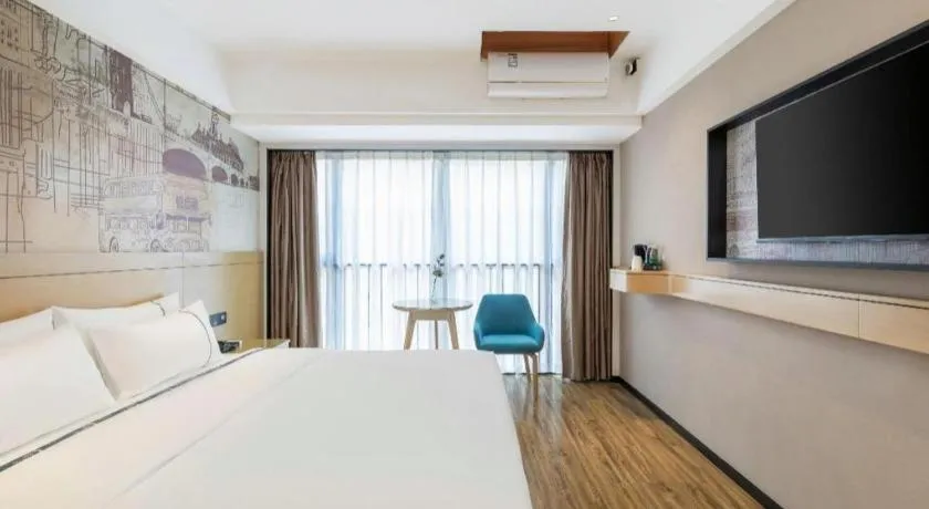 Bed in City Comfort Inn Yunfu Xinxing Juncheng Plaza