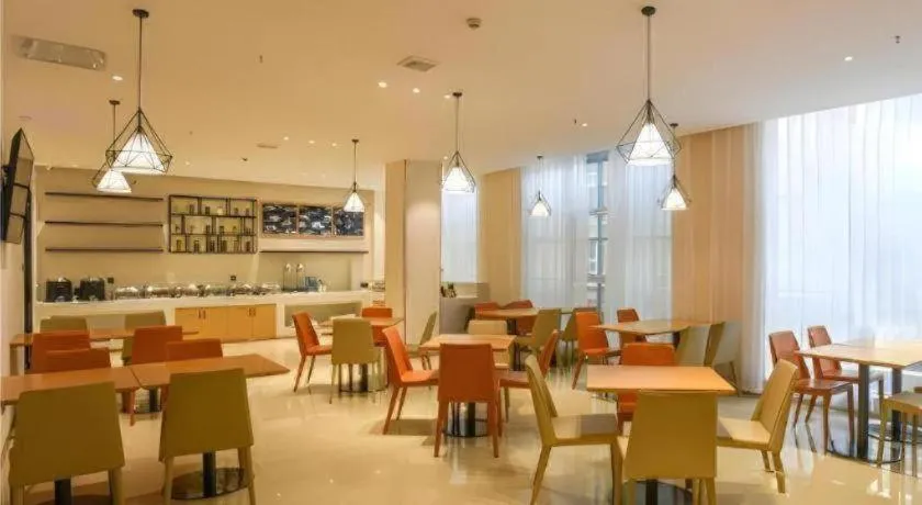 City Comfort Inn Luocheng Bus Terminal