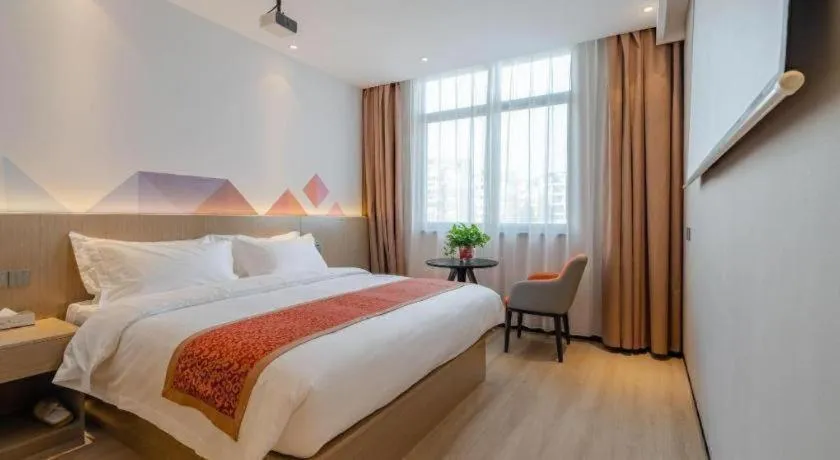 Bed in Borrman Hotel Hefei Yaohai Wanda Linquan East Road