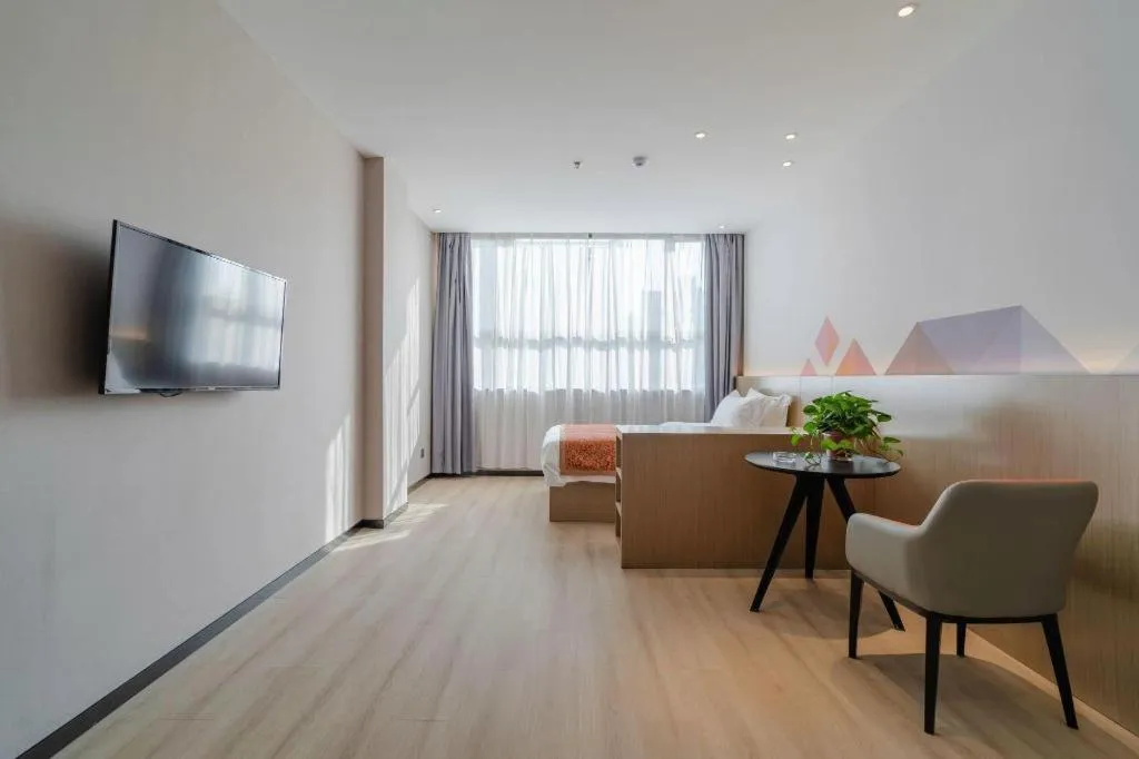 Borrman Hotel Hefei Yaohai Wanda Linquan East Road