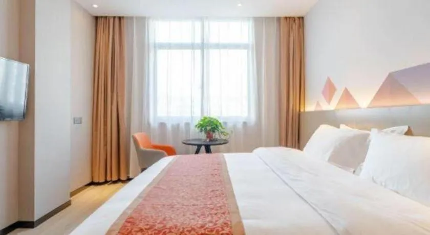 Bed in Borrman Hotel Hefei Yaohai Wanda Linquan East Road