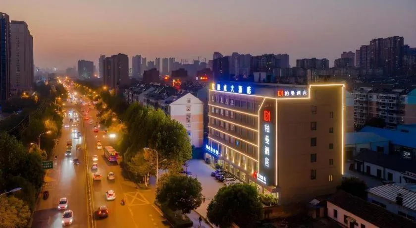 Borrman Hotel Hefei Yaohai Wanda Linquan East Road