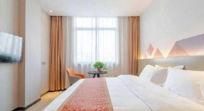 Bed in Borrman Hotel Hefei Yaohai Wanda Linquan East Road