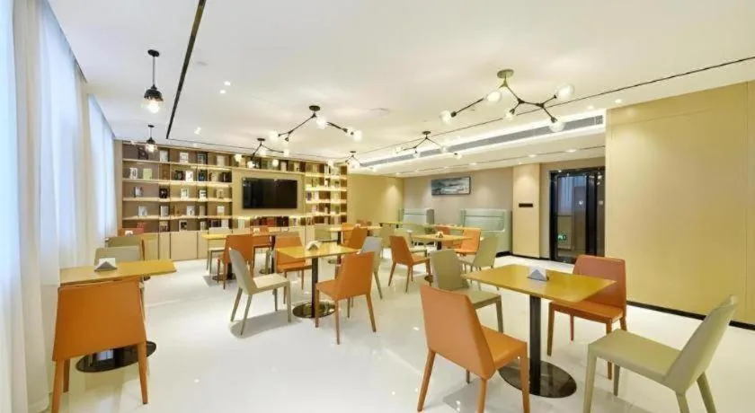 City Comfort Inn Hantianhe Airport Hengdian Street