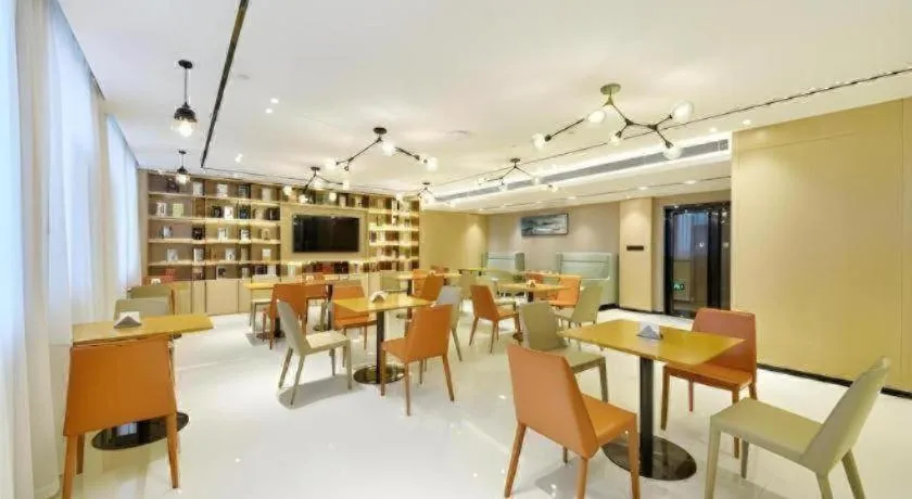 City Comfort Inn Hantianhe Airport Hengdian Street