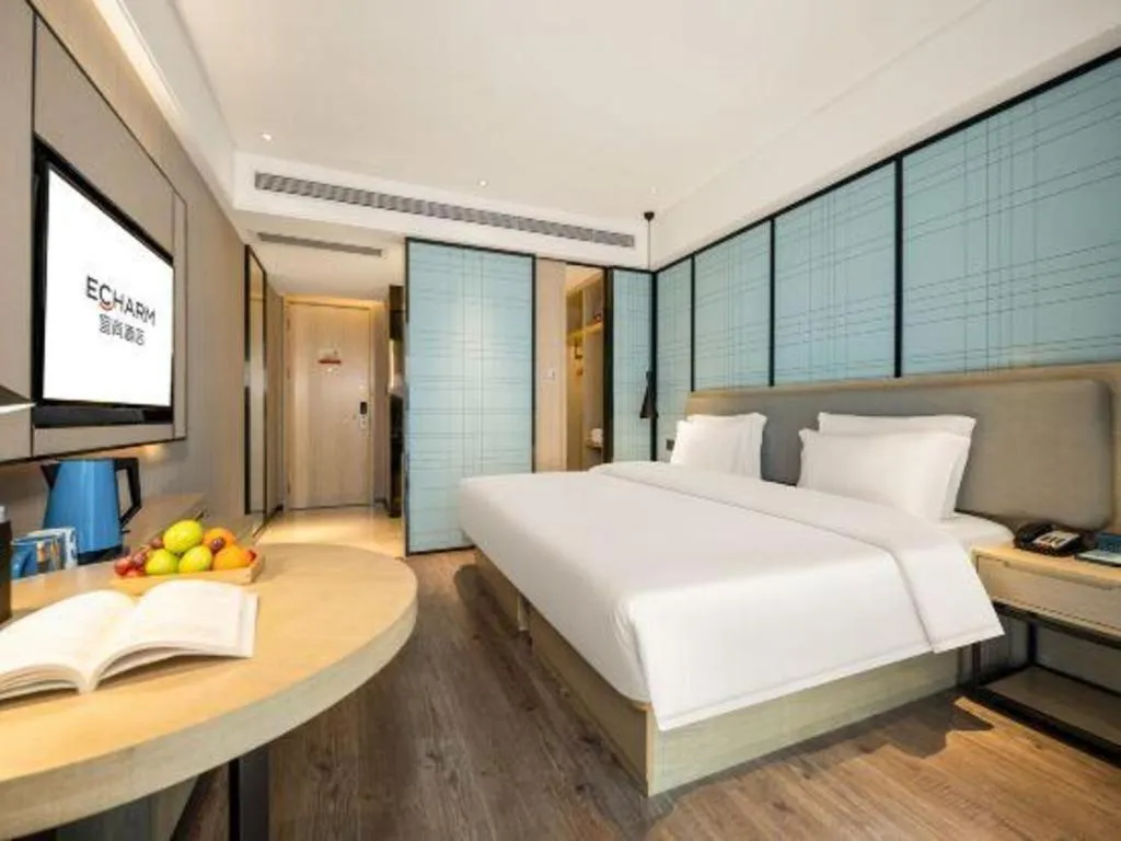 Bed in Echarm Hotel Nanning the MixC Dongmeng Business District