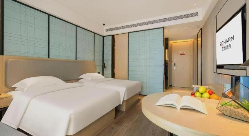 Bed in Echarm Hotel Nanning the MixC Dongmeng Business District