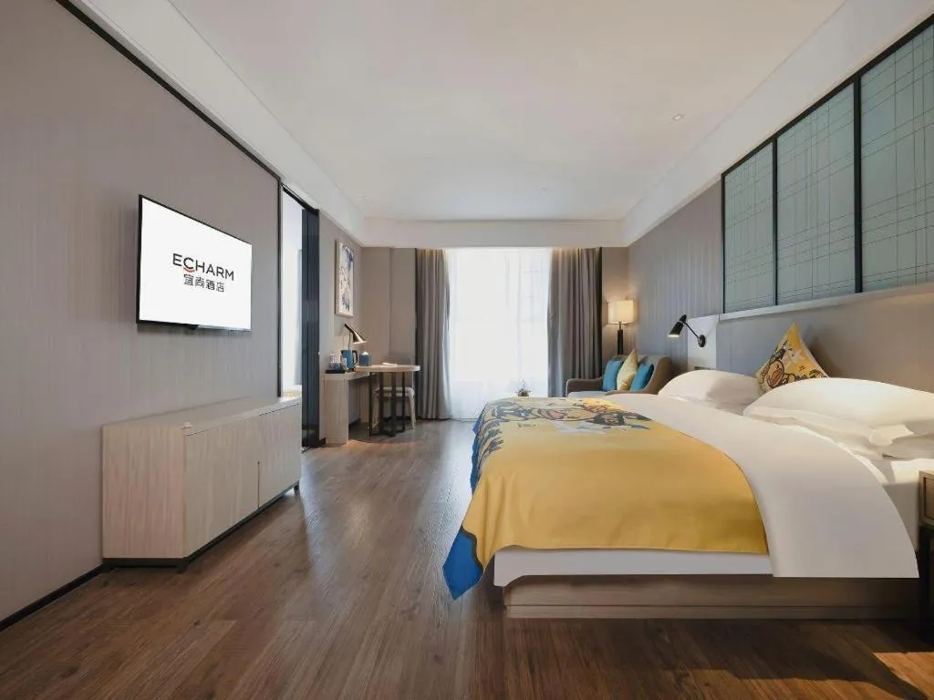 Bed in Echarm Hotel Nanning the MixC Dongmeng Business District