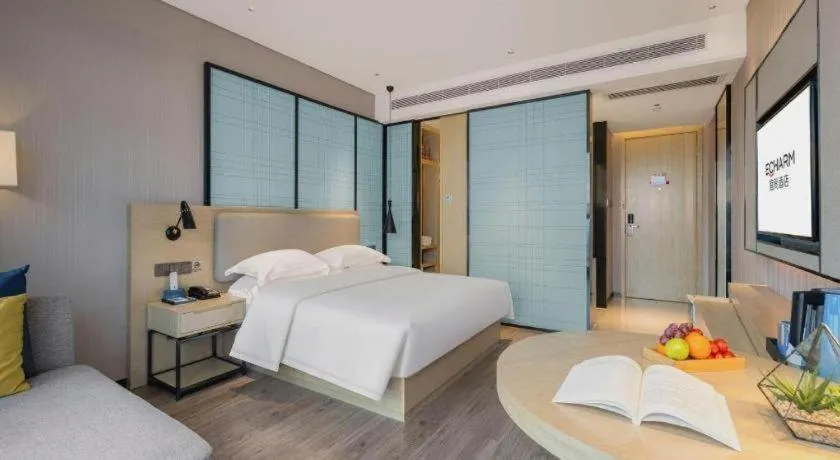 Bed in Echarm Hotel Nanning the MixC Dongmeng Business District