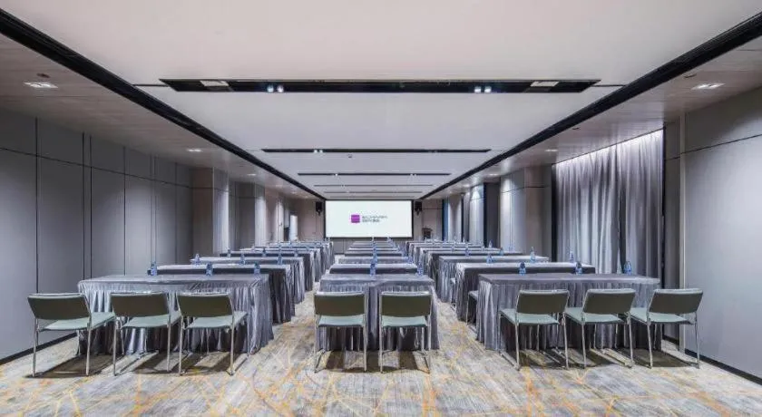 Echarm Hotel Nanning the MixC Dongmeng Business District