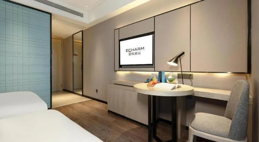 Bed in Echarm Hotel Nanning the MixC Dongmeng Business District