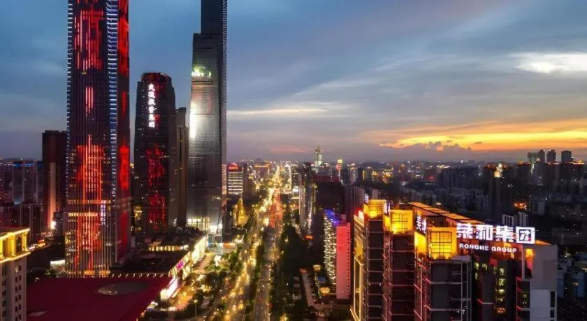 Echarm Hotel Nanning the MixC Dongmeng Business District