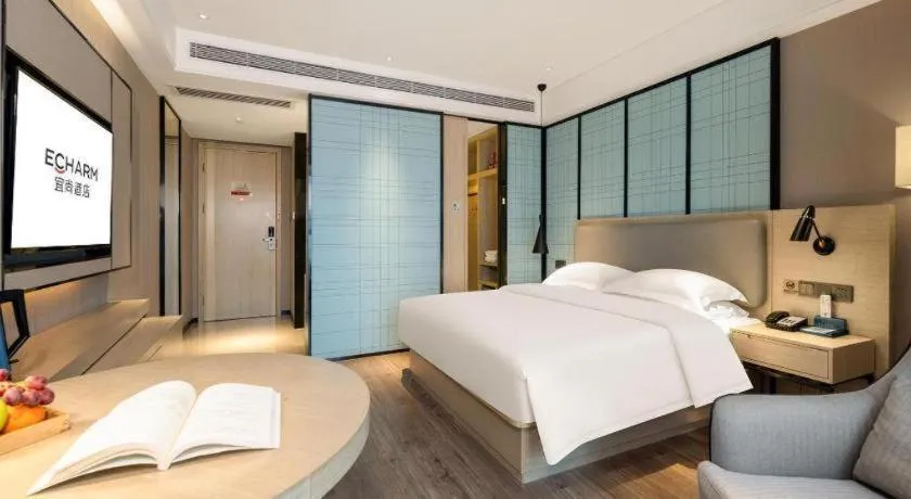 Bed in Echarm Hotel Nanning the MixC Dongmeng Business District