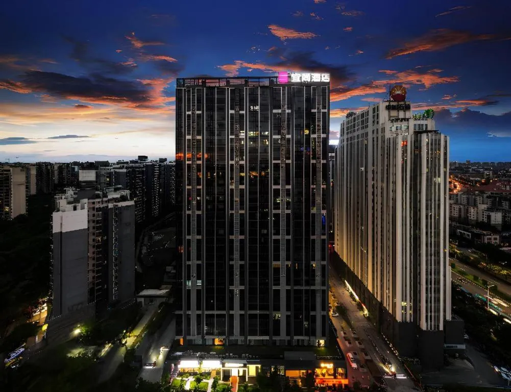 Echarm Hotel Nanning the MixC Dongmeng Business District