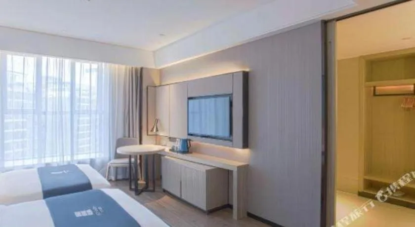 Bed in Echarm Hotel Nanning the MixC Dongmeng Business District