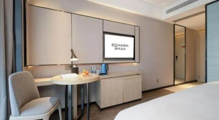 Bed in Echarm Hotel Nanning the MixC Dongmeng Business District